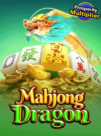 Bingo game cover